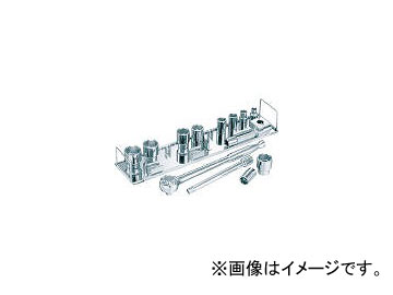 ミトロイ/MITOLOY 1(25.4mm) ソケットレンチセット 8コマ11点 メタル