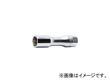 ȸ/Koken Z-EAL ѡץ饰å 9.5mm14mm 3300CZ14(3879232) JAN4991644035472