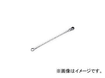 京都機械工具 超ロングラチェットめがねレンチ 首振りタイプ 19mm MR15L-19F 1点 京都機械工具 超ロングラチェットめがねレンチ 首振りタイプ 19mm MR15L-19F 1点