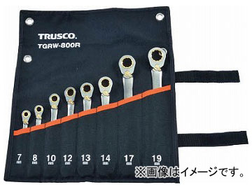 ȥ饹滳/TRUSCO ؼåȥӥ͡å()8 TGRW800R(4159837) JAN4989999206975