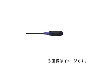 ٥å/VESSEL ѡåɥ饤С 700(-)6100 7006100(3513548) JAN4907587075925