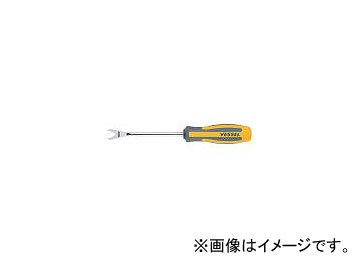 ٥å/VESSEL ᥬȥ饯åץࡼС 970CR120(3710971) JAN4907587108210