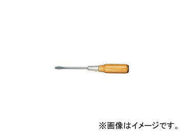 ٥å/VESSEL ̥ɥ饤С350-5.575 3505.575(1247336) JAN4907587070029