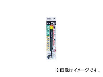  ѥɥ饤С ϻѳ(TT-8) NO17E(3318150) JAN4906842200447
