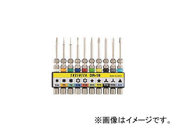 󥸥˥/ENGINEER üͥѥӥåȥå DR18(3687520) JAN4989833012182