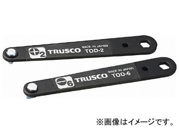 ȥ饹滳/TRUSCO եåȥɥ饤Сå TOD262(3361934) JAN4989999010916