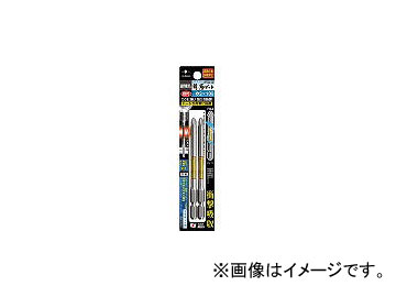 /ANEX ζ٥ӥå2  2100 ARTD2100(3959902) JAN4962485396435