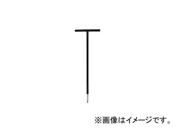 /EIGHT T ϻѥ ơѡإå Ŵϥɥ 500mm ñ STT5008(3605299) JAN4984798012345