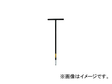 /EIGHT T ϻѥ ܥȥå 500mm ñ BCTT5005(3965414) JAN4984798012444
