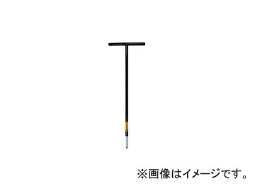 /EIGHT T ϻѥ ܥȥå 500mm ñ BCTT5006(3965422) JAN4984798012451