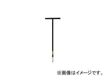 /EIGHT T ϻѥ ܥȥå 500mm ñ BCTT5008(3965431) JAN4984798012468