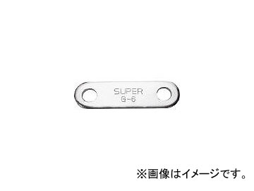 ѡġ/SUPER TOOL ס(8)¶(4祻å) GZ8(2835584) JAN4967521013802