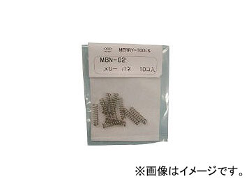 Ŵ/MUROMOTO ꡼Х MBN02(2817446) JAN4953881498526