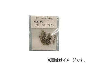 Ŵ/MUROMOTO ꡼Х MBN03(2817454) JAN4953881498533