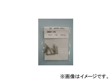 Ŵ/MUROMOTO ꡼Х MBN05(2817471) JAN4953881498557