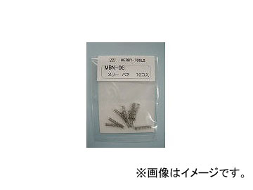 Ŵ/MUROMOTO ꡼Х MBN06(2817489) JAN4953881498564