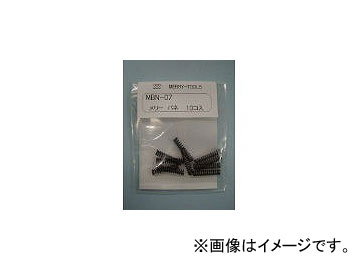 Ŵ/MUROMOTO ꡼Х MBN07(2817497) JAN4953881498571
