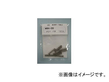 Ŵ/MUROMOTO ꡼Х MBN09(2817519) JAN4953881498595