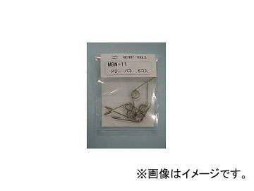Ŵ/MUROMOTO ꡼Х MBN11(2817535) JAN4953881498618