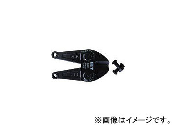 ҥåȾ ܥȥåѡؿ BCC750(3096971) JAN4953830000169