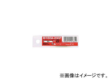 ̥ƥ/NT ǥʥؿ BDA200P(3819248) JAN4904011016622