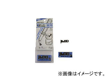 ߥ/KAI Uؤ2.0ߥ UC14(3953475) JAN4901331502590