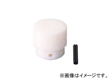 å/OH Ƭ ӥå쥹ϥޡ 2 CS20H(4029593) JAN4963360201868