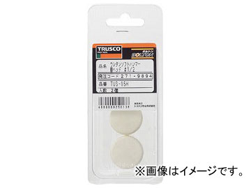 ȥ饹滳/TRUSCO 쥿󥽥եȥϥޡإإå 1/2 TUS05H(2719894) JAN4989999250121