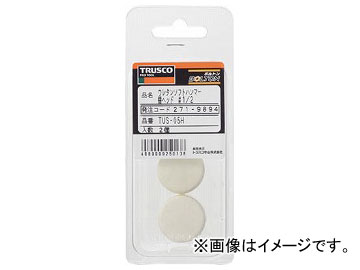 ȥ饹滳/TRUSCO 쥿󥽥եȥϥޡإإå 1.1/2 TUS15H(2719916) JAN4989999250145