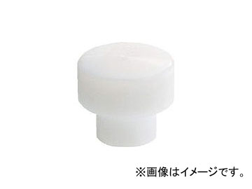 å/OH ƥ쥹եȥϥޡƬ 11/2 SUF15H(3271196) JAN4963360116810