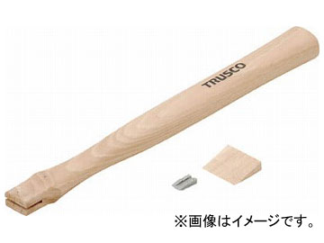 ȥ饹滳/TRUSCO ϥޡ TKEH-300 ܸ TKEH300K(2889676) JAN4989999250404