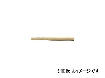 å/OH  åѡϥޡ1 330mm CO33W(3958477) JAN4963360412028