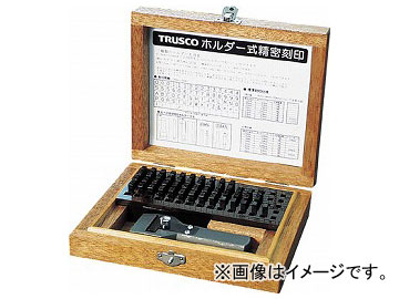 ȥ饹滳/TRUSCO ۥ̩ 4mm SHK40(2398851) JAN4989999138580