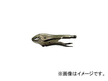 ֥ƥå/LOBSTER ͥ󥮥饹 Хץ饤䥿(å) 125mm VW125NA(3759113) JAN4963202087216