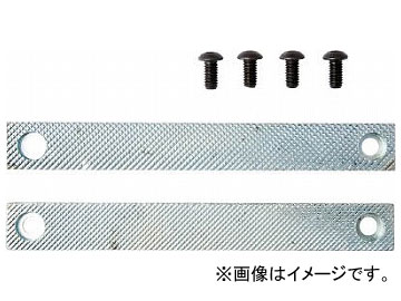 ȥ饹滳/TRUSCO ϥץ饤ȥХ TSRV200K ⥻å TSRV200KKB(4149653) JAN4989999195743