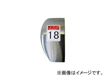 /MORIMITU  18 KDAT0018(1746758) JAN4582116171189