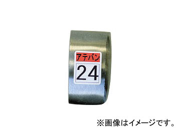/MORIMITU  24 KDAT0024(1746791) JAN4582116171240