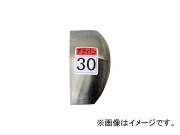 /MORIMITU  30 KDAT0030(1746804) JAN4582116171301