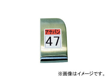 /MORIMITU  47 KDAT0047(2122081) JAN4582116171448