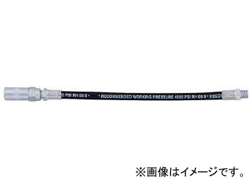 ȥ饹滳/TRUSCO ꥹѥۡ 265mm G3C10(1125273) JAN4989999712452