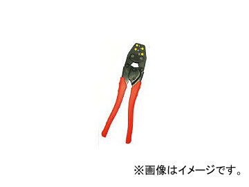 ֥ƥå/LOBSTER ʤü³Ѱ幩 ϰCE1258 AK28A(3821137) JAN4963202086684