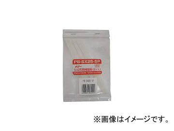Ŵ/MUROMOTO SX25(5) PBSX255P(3689182) JAN4953881432490