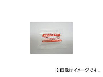 Ŵ/MUROMOTO SX5(5) PBSX55P(3569501) JAN4953881432414