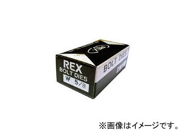 å/REX ܥȥ MC W5/8 RMCW58(3709353) JAN4514706011100