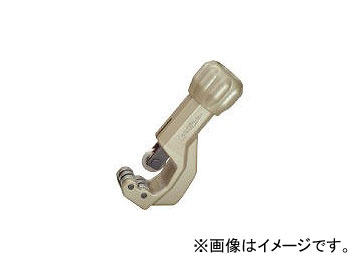スーパーツール/SUPER TOOL ベアリング装備チューブカッター(切断