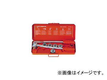 ローデンベルガー/ROTHENBERGER エキスパンダパワートルクP5型 R12317(3338681) JAN：4991756193008