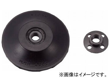 ȥ饹滳/TRUSCO Сѥå 75mm ѷ DPRP75(2325683) JAN4989999149500
