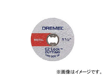 ܥå/BOSCH EZ-LockեС饹䶯åȥեۥ EZ456(4075731) JAN80596025816