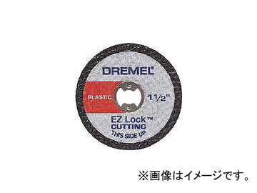 ܥå/BOSCH EZ-LockեС饹䶯åȥեۥ EZ476(4075781) JAN80596025830
