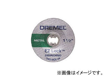 ܥå/BOSCH EZ-Lockѥۥ EZ541GR(4075790) JAN80596031053